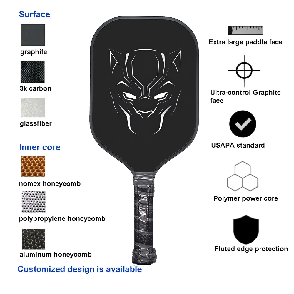 米兰milan匹克球拍